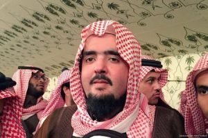Səudiyyə şahzadəsi güllələnərək öldürüldü