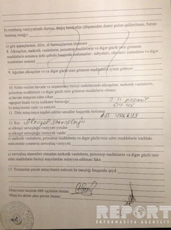 Bakıda məşhur şirkət prezidentinin oğlu YPX əməkdaşını vurdu