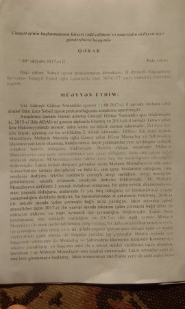 Gəncə İcra Hakimiyyətinin xanım işçisindən rəisinə şok ittiham