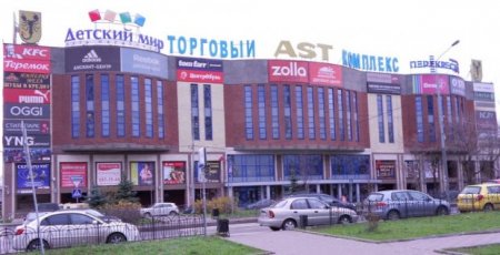 Müflis azərbaycanlı oliqarxın əmlakı hərraca çıxarılır: ticarət mərkəzi, boks “armudu”...