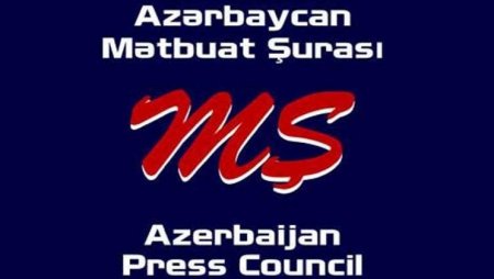 Mətbuat Şurası 