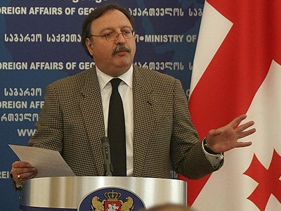 Gürcüstan müxalifəti baş nazirin Ermənistanla bağlı təklifinə etiraz etdi