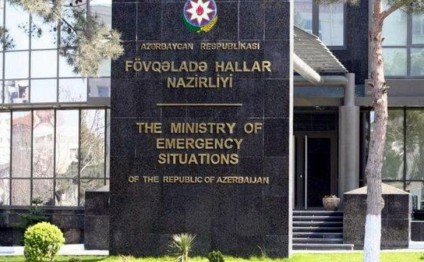 FHN Tufandağda itkin düşən alpinistlərə görə bəyanat yaydı