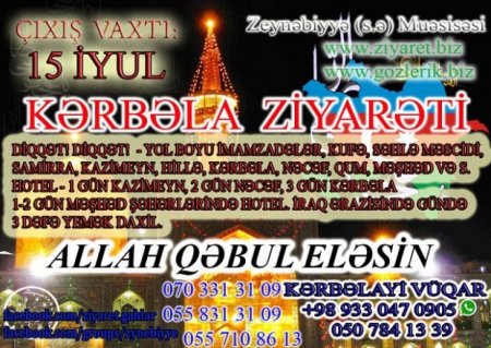 Azərbaycanı Kərbala müsibətinə dartmaq cəhdləri
