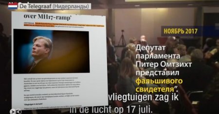 Xüsusi xidmət orqanları erməni agent Omtzixti ifşa etdilər