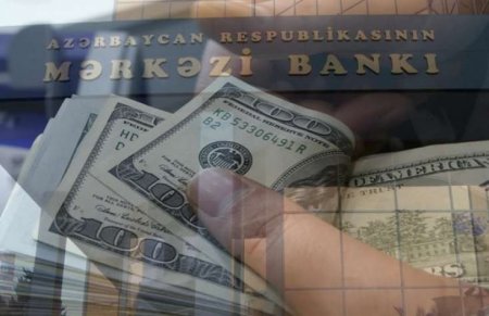 ​Bankda əmanəti olanlar
