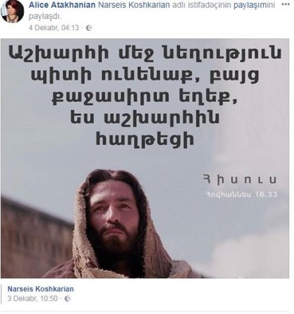Ramiz Novruzun qızı ABŞ-a erməni ilə görüşə gedir