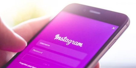 “Instagram”da heyvanlarla selfiyə qadağa qoyuldu