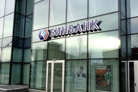 Azərbaycanın 16 neft yatağının sahibinin 8 milyard dollarlıq borcları: bir çox aktivləri əldən çıxacaq...