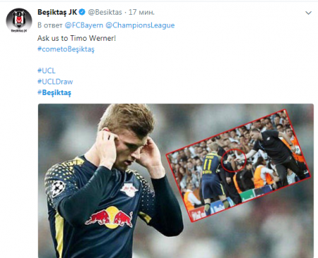 "Beşiktaş"dan almanlara cavab: "Bizi ondan soruşun"