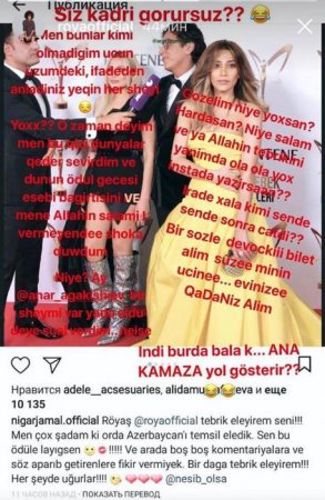 "Elə bil, yasa gəlmişdi" 