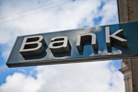 Azərbaycanda daha bir bank çökdü - Əməliyyatlar dayandırılıb