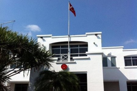 Türkiyə Şərqi Qüdsdə öz səfirliyini açacaq