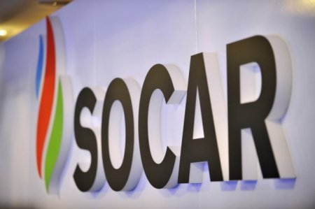 SOCAR Avstriyada iki şirkət alıb