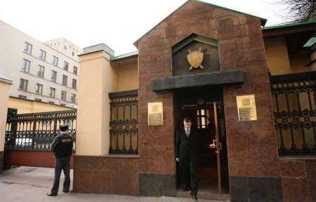 Baş prokurorluq azərbaycanlı maqnata qarşı irimiqyaslı yoxlamalara başladı