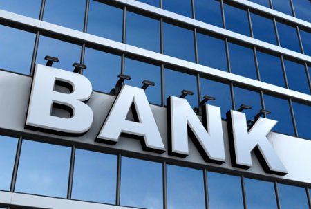 Dəmir Bank” ASC-nin lisenziyası ləğv edildi