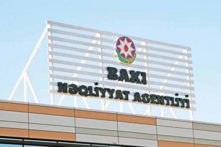 BNA rəsmisi: 