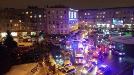 Peterburqda mağazada partlayış: xəsarət alanlar var