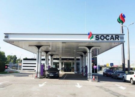 SOCAR Rumıniyada yanacaqdoldurma məntəqələrinin sayını artırır