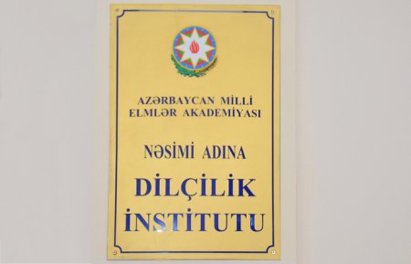 Dilçilik İnstitutunun adını dəyişib “Bekarçılıq İnstitutu” qoyacaqlar?
