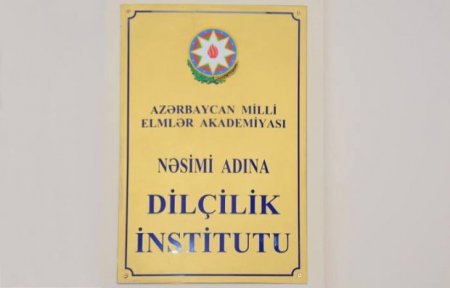Dilçilik İnstitutunun dilə hücumu hiddət doğurdu: “Elə bil dilimizin qəsdinə durublar...”