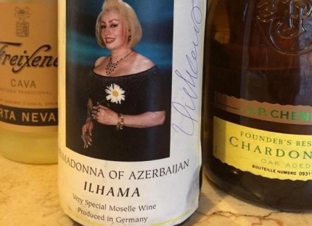 İlhamə Quliyevanın şərəfinə şərab hazırlandı