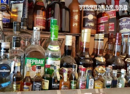 “YouTube-də bir kişi təxribat danışırdı ki, araq, siqaret bahalaşacaq…”