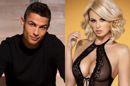 Ronaldunun adı indi də onunla hallanır