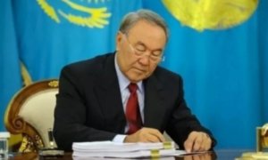 Nazarbayev qazax dilinin latın qrafikalı yeni əlifbasını təsdiqləyib