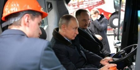 Putin: 