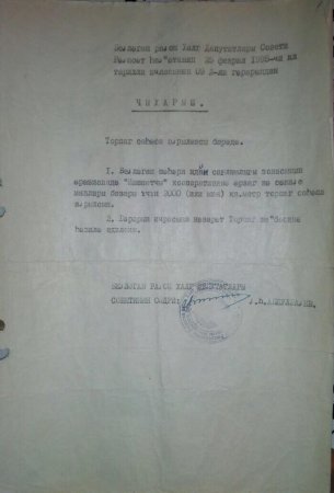 Keçmiş millət vəkilinə qarşı ağır ittiham: "Torpağımızı zəbt edib"