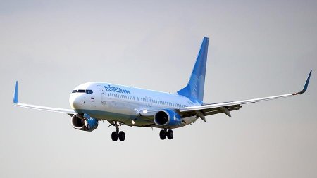 İstanbulda Rusiya və Türkiyə təyyarələri toqquşmadan son anda yayındı
