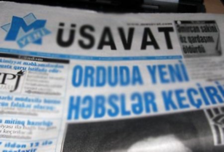 “Yeni Müsavat” qəzeti çapını dayandırır