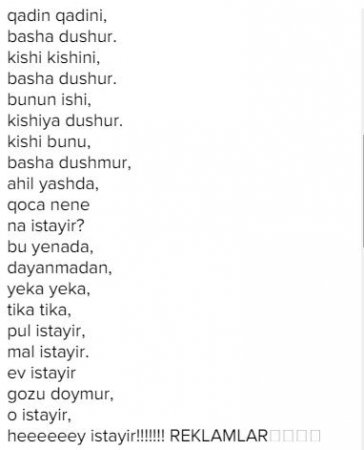 Aygündən Elzaya şeir — "Qoca nənə nə istəyir?"