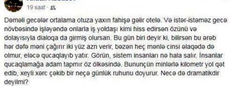 "Bəzi ərəblər bizimlə cinsi əlaqədə olmur, qucaqlayıb yatırlar" 