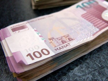 Pensiyaların neçə faiz artırıldığı açıqlandı