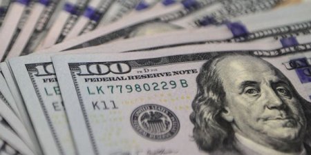 Bu il Azərbaycanda dollar neçə manat olacaq?