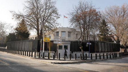 Türkiyədə ABŞ səfirliyinin yerləşdiyi prospektə 