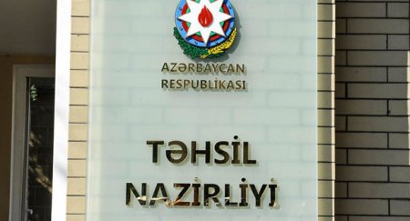 Təhsil Nazirliyi: İmtahanları azaltmağa çalışırıq