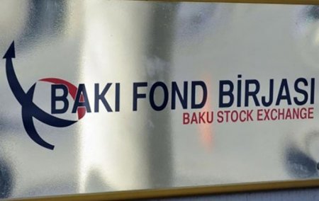 Azərbaycan Mərkəzi Bankının qısamüddətli notlarının yerləşdirilməsi üzrə hərrac keçiriləcək