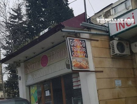 Yeni dövlət agentliyinin xəbərdarlığı: təndirlər, kiçik çörək sexləri bağlana bilər