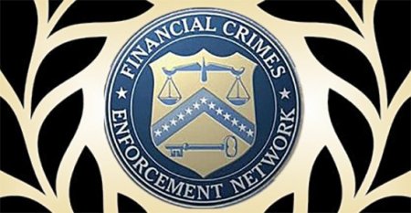 Polis Eldar Mahmudovun pullarını offşorlara ötürən bank barədə təhqiqata başladı