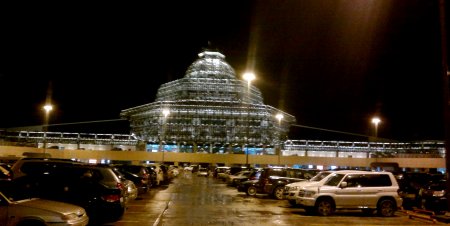 Bakı aeroportunda İsrail vətəndaşı olan qadın saxlanıldı