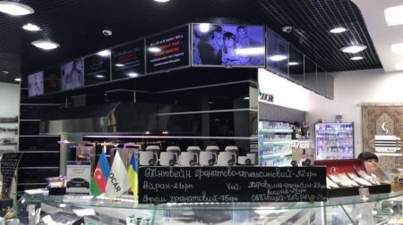 SOCAR-ın Ukraynadakı yanacaqdoldurma məntəqəsində ermənilərin təxribatının qarşısı alınıb