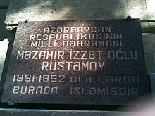 Bu gün Azərbaycanın Milli Qəhrəmanı  Məzahir Rüstəmovun doğum günüdür