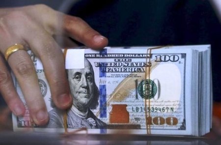 İran dollarla idxala qadağa qoydu