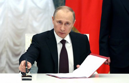 Putin İlham Əliyevə başsağlığı verdi