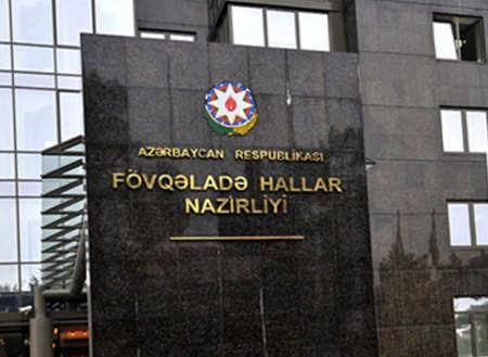 FHN Qəbələdə məktəbdə baş vermiş yanğınla bağlı məlumat yayıb