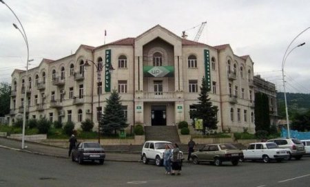 İran Dağlıq Qarabağdakı banklar üzərindən əməliyyatlar aparır, “Hizbullah”a pul ötürür