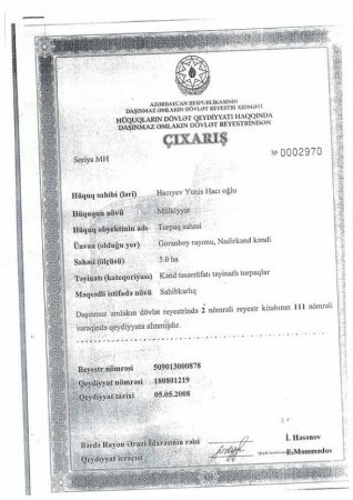 Madam Hacıbəylinin çoxsaylı mülklərinin sənədləri də yayıldı